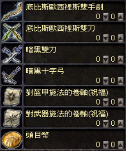 img_642.png