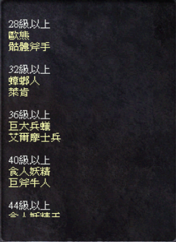 035317wwtoob0o96llctoy.png